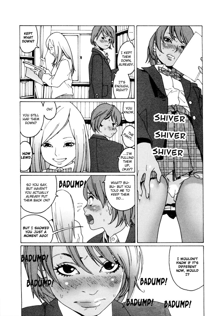 Otome no Teikoku chapter 10 page 13