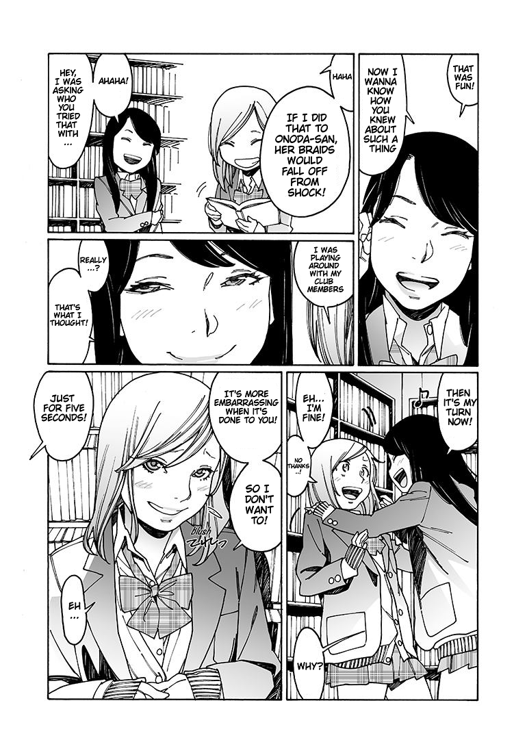 Otome no Teikoku chapter 100 page 3