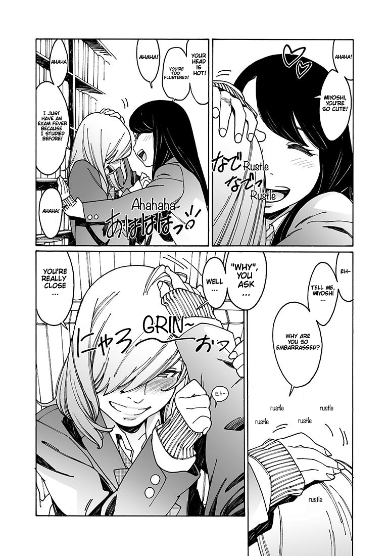 Otome no Teikoku chapter 100 page 6