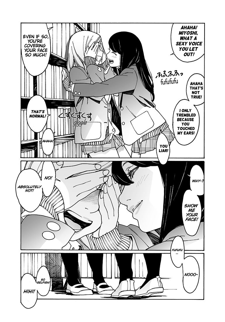 Otome no Teikoku chapter 100 page 8