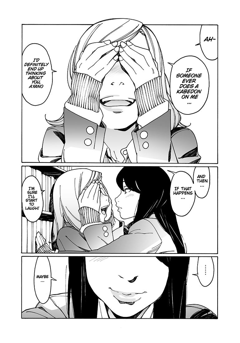 Otome no Teikoku chapter 100 page 9