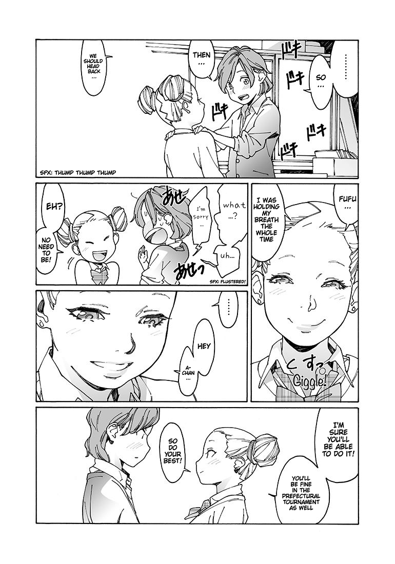 Otome no Teikoku chapter 101 page 10