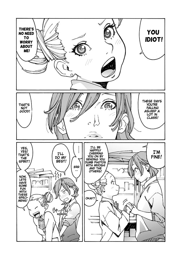 Otome no Teikoku chapter 101 page 4