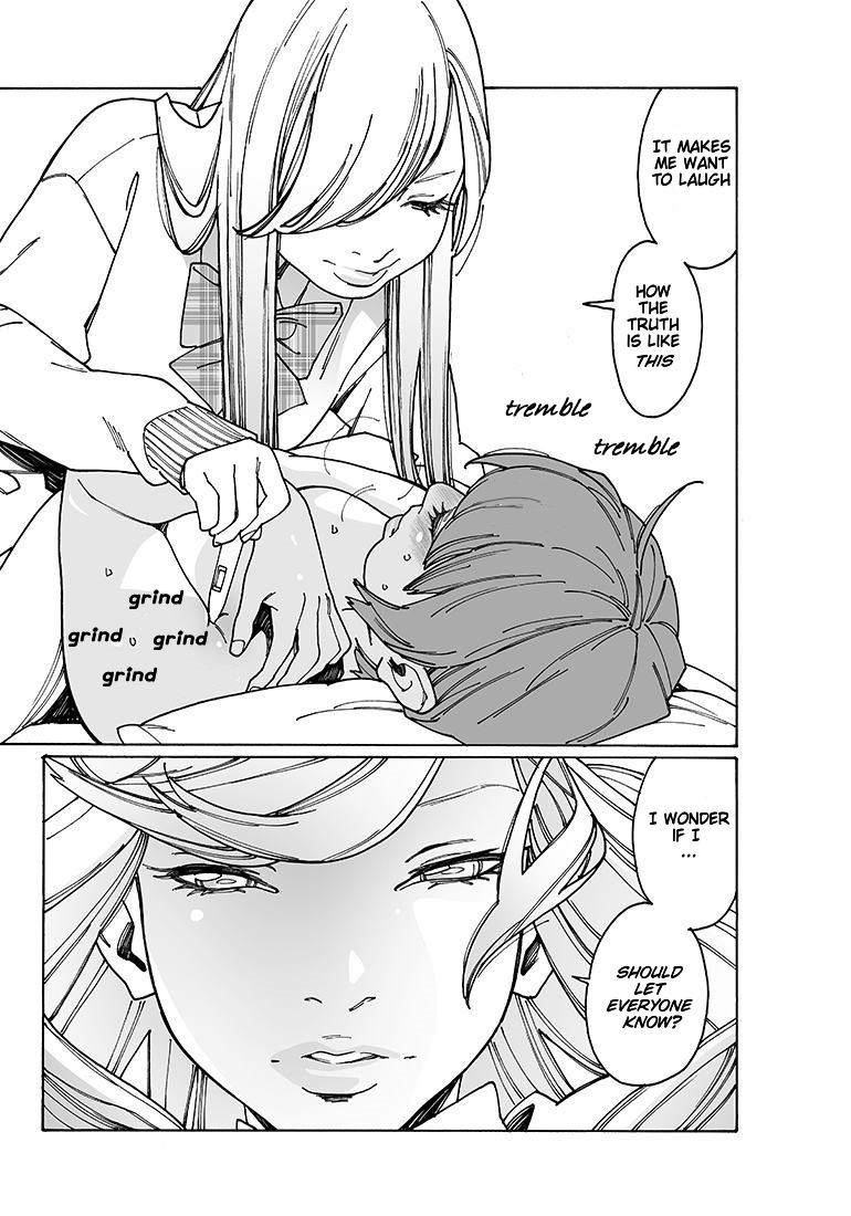 Otome no Teikoku chapter 103 page 11