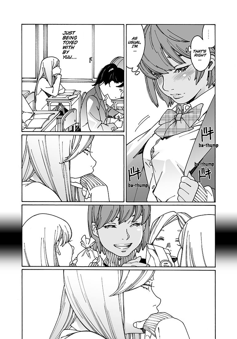 Otome no Teikoku chapter 103 page 4