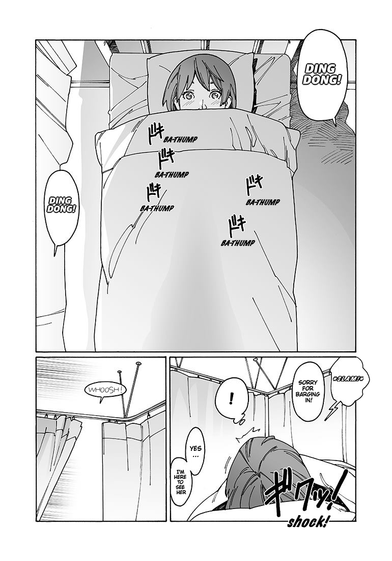 Otome no Teikoku chapter 103 page 5