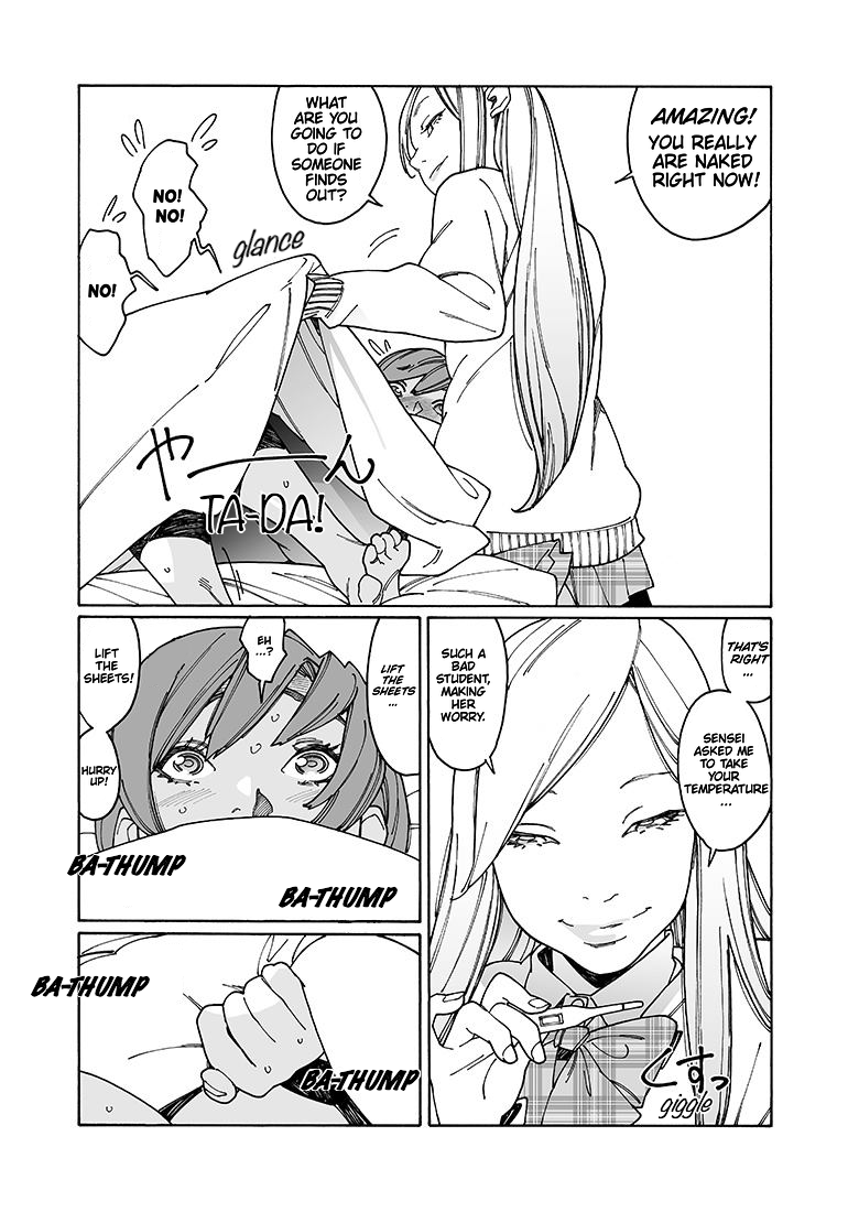 Otome no Teikoku chapter 103 page 7