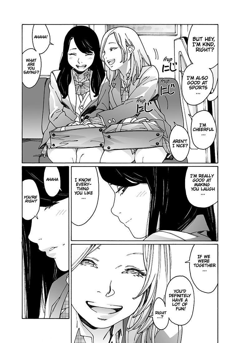 Otome no Teikoku chapter 104 page 10