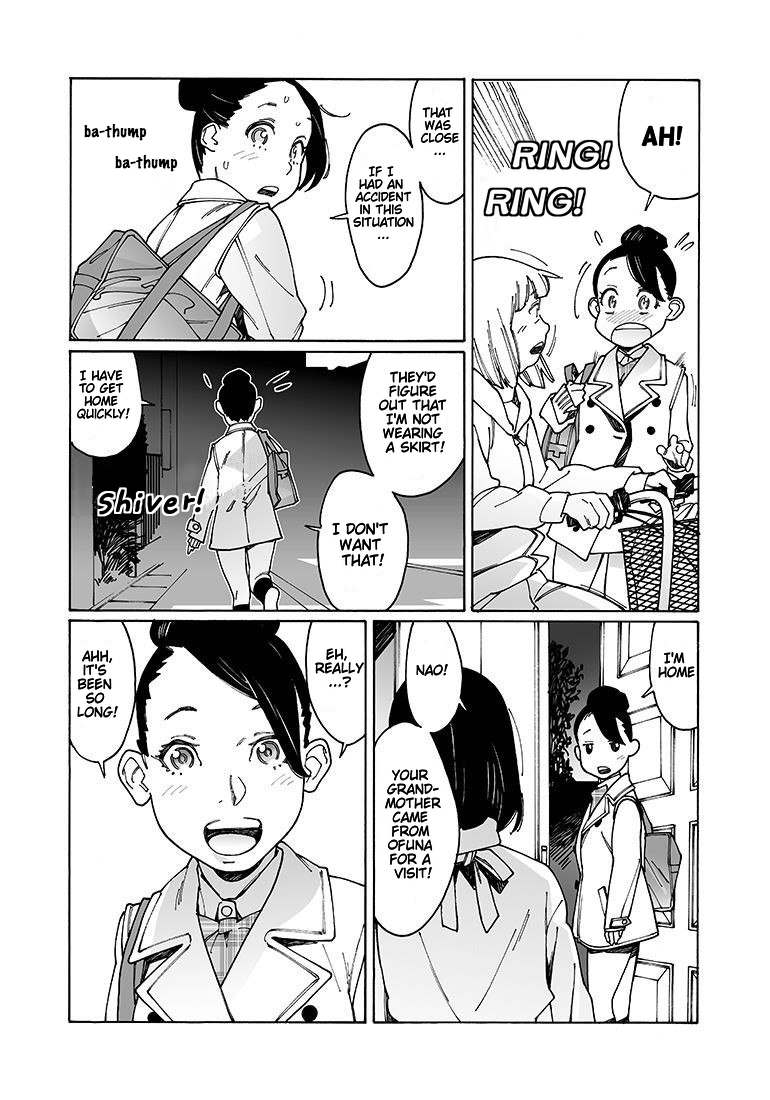 Otome no Teikoku chapter 104 page 5