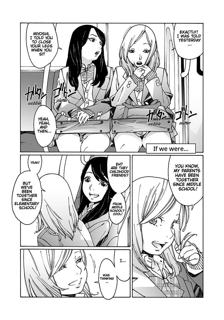 Otome no Teikoku chapter 104 page 7