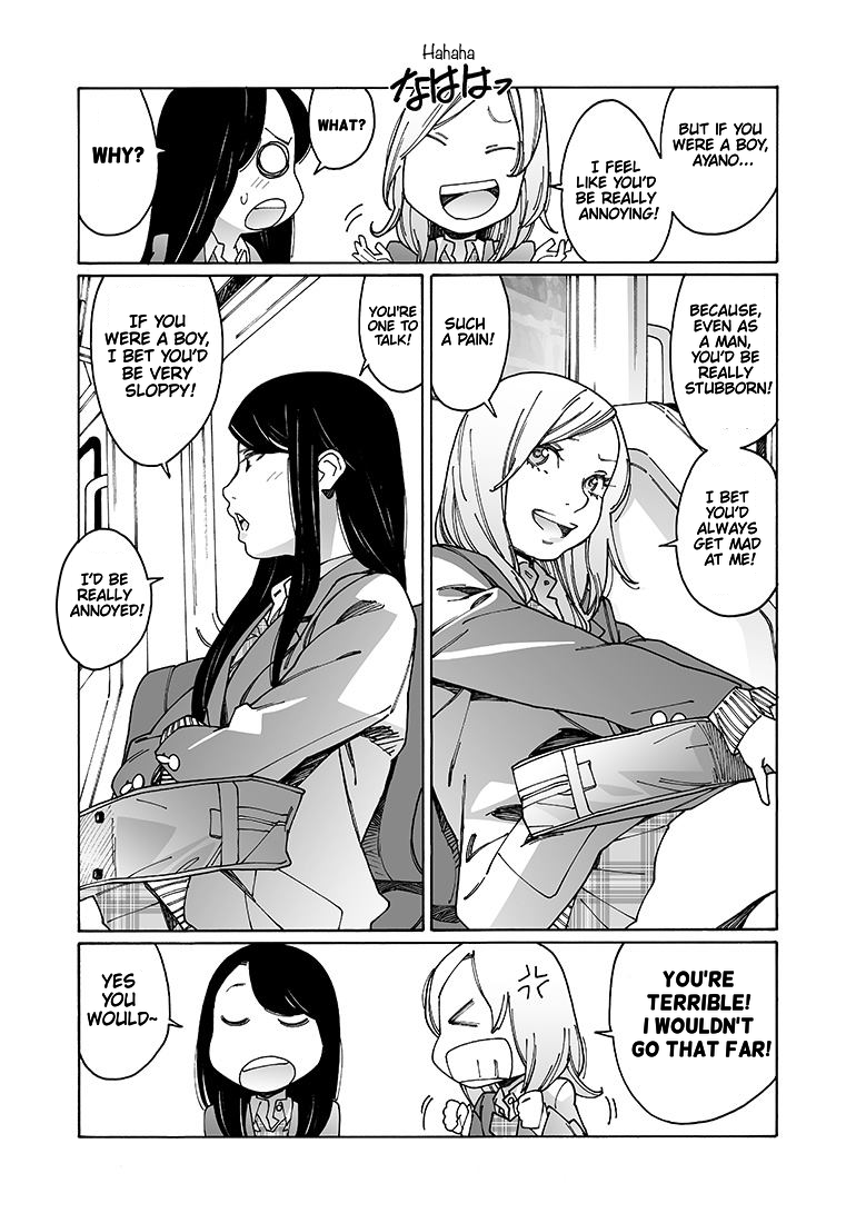 Otome no Teikoku chapter 104 page 9