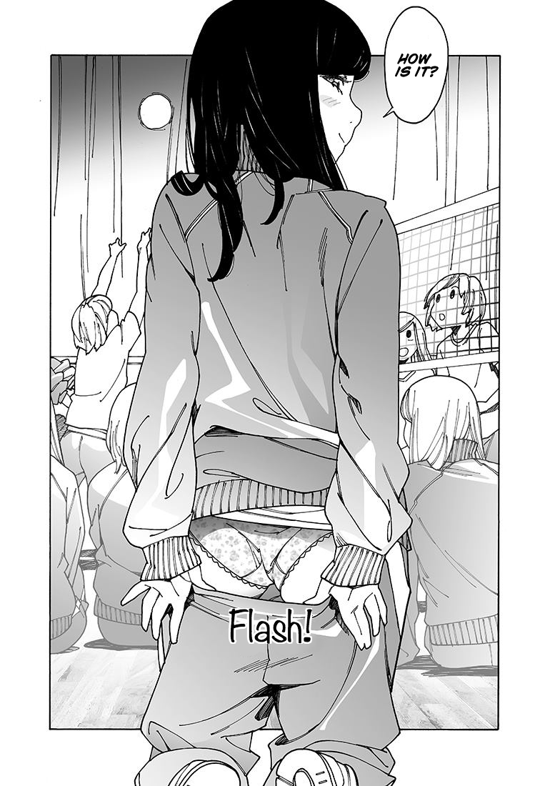 Otome no Teikoku chapter 105 page 4