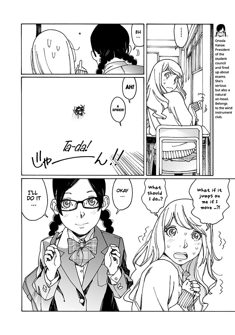 Otome no Teikoku chapter 106 page 2