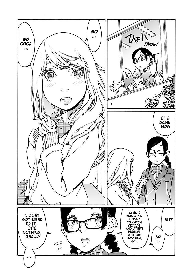 Otome no Teikoku chapter 106 page 4