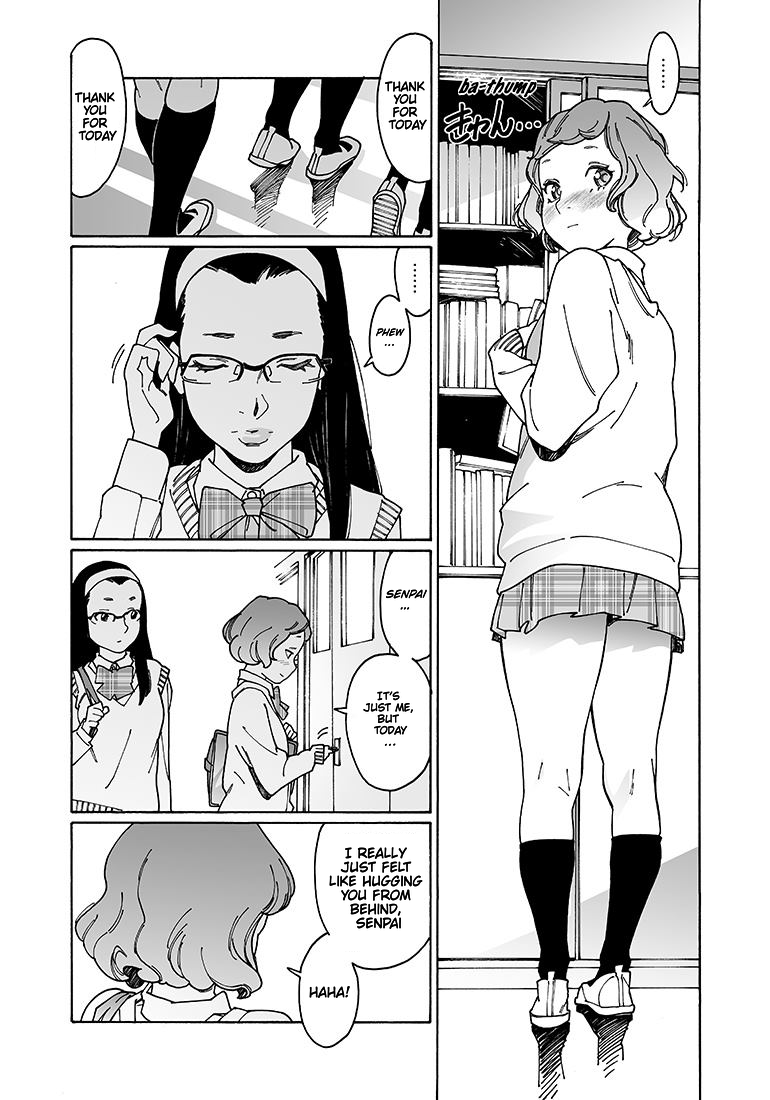 Otome no Teikoku chapter 107 page 4