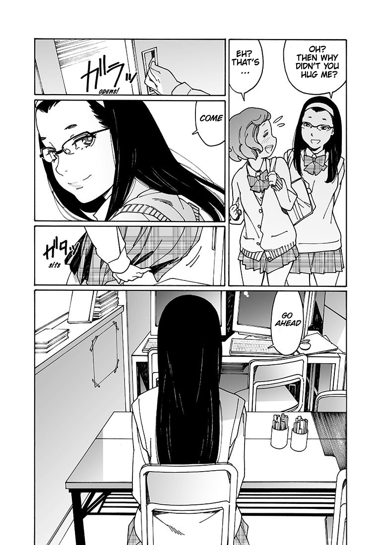 Otome no Teikoku chapter 107 page 5