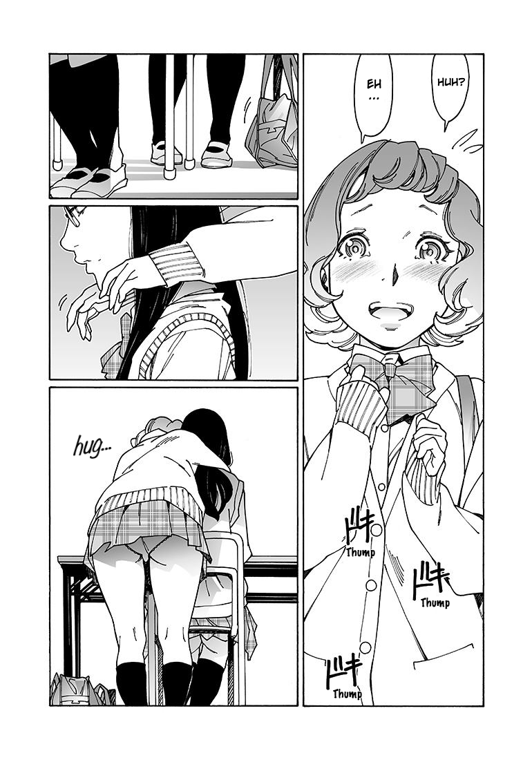 Otome no Teikoku chapter 107 page 6