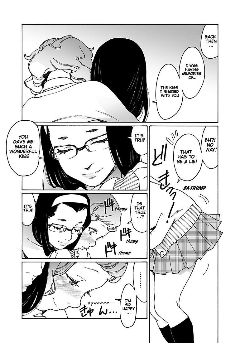 Otome no Teikoku chapter 107 page 9