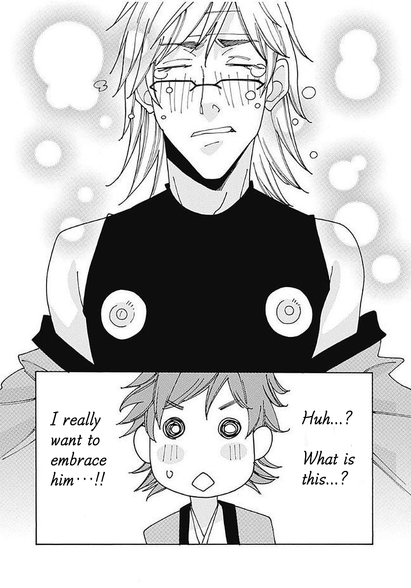 Otome no Teikoku chapter 108.5 page 5