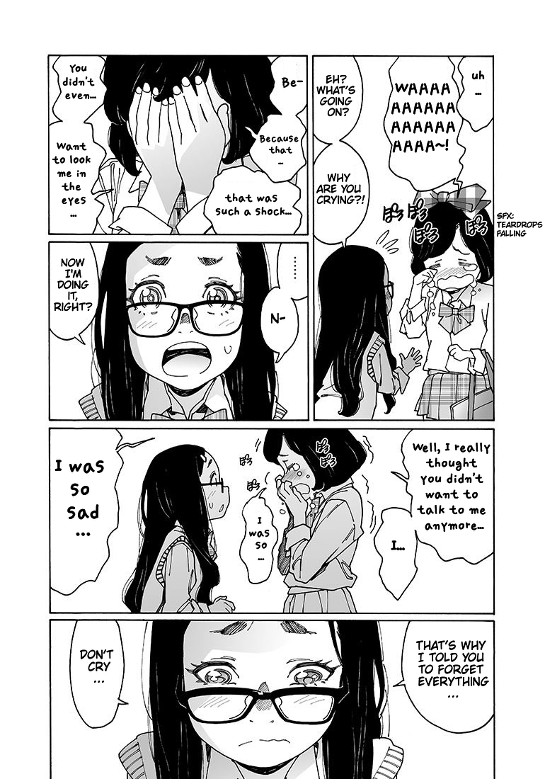 Otome no Teikoku chapter 108 page 12