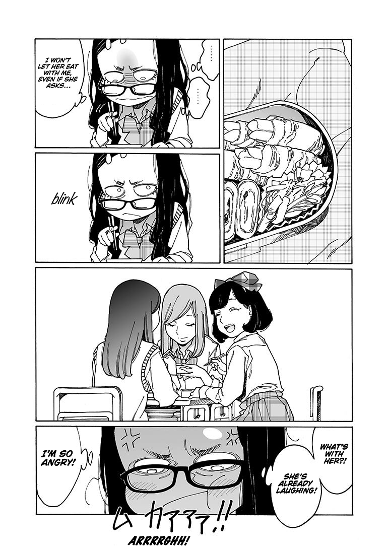 Otome no Teikoku chapter 108 page 4