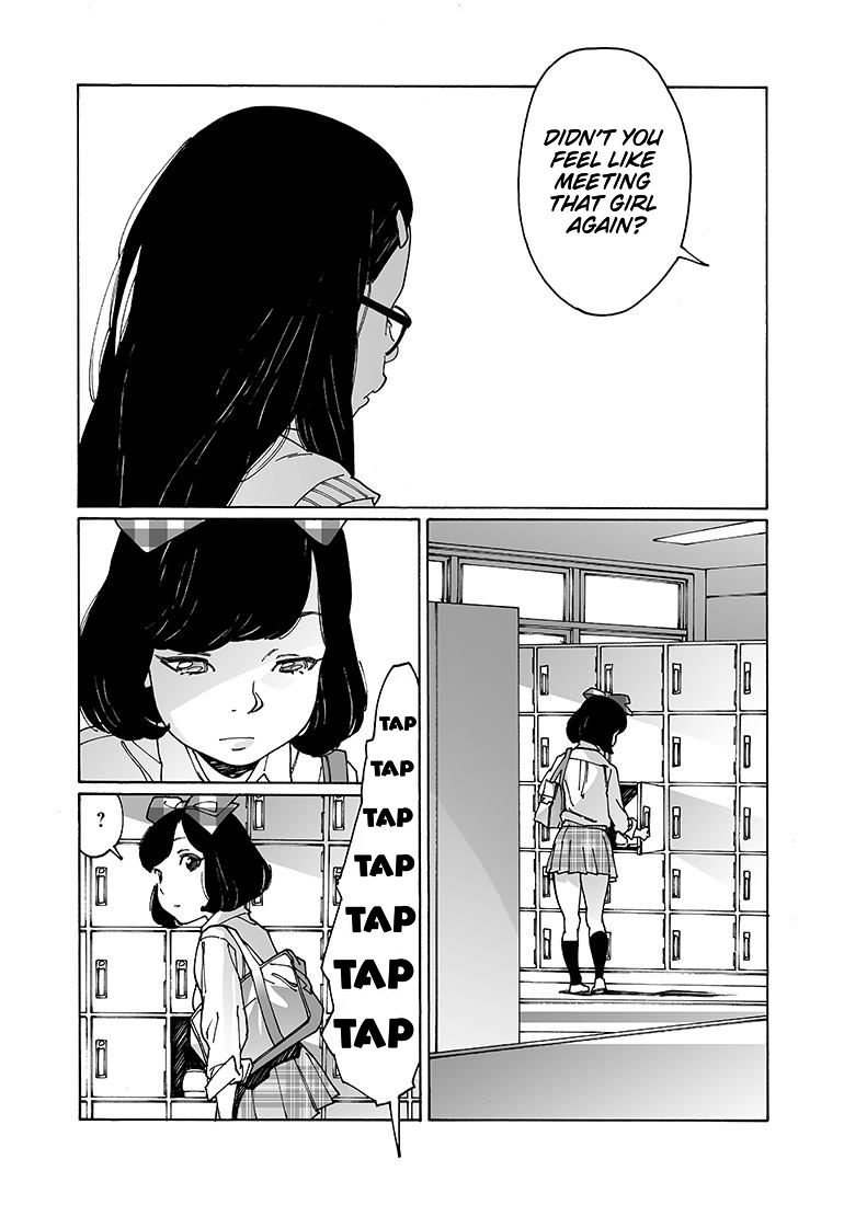 Otome no Teikoku chapter 108 page 9