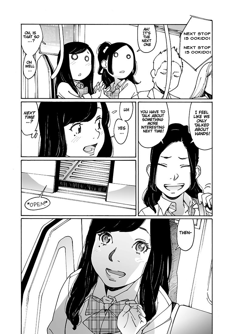 Otome no Teikoku chapter 109 page 10