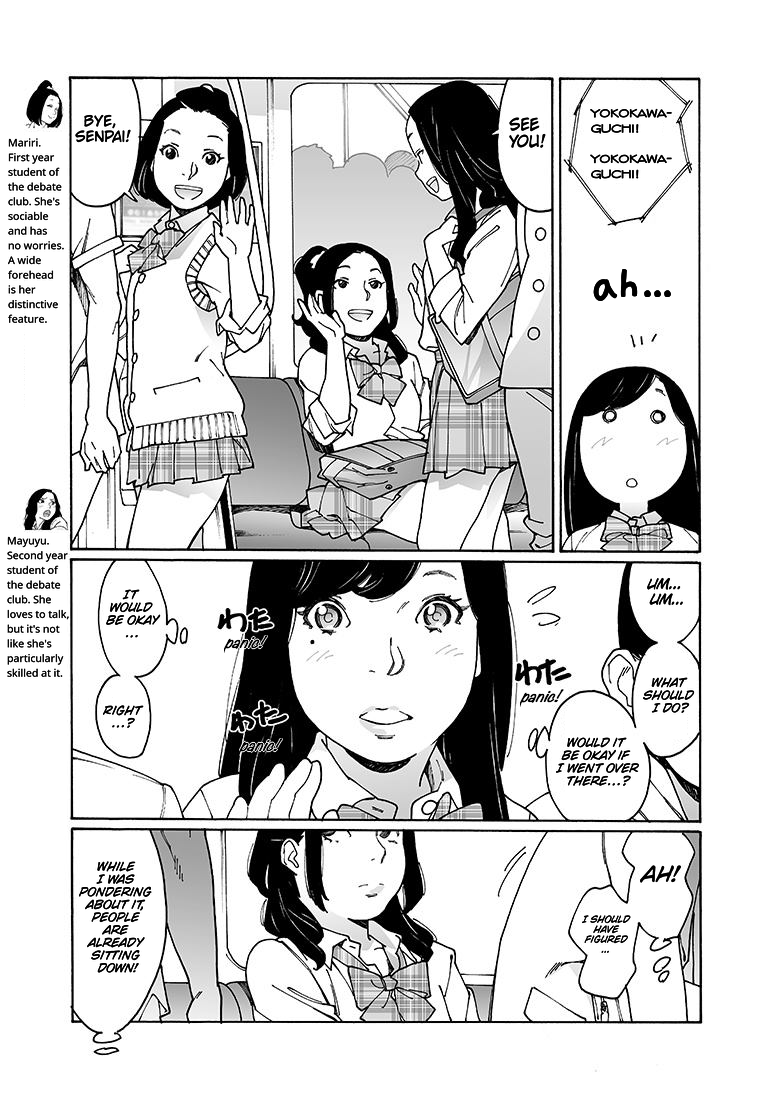 Otome no Teikoku chapter 109 page 3