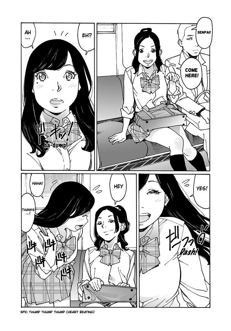 Otome no Teikoku chapter 109 page 4