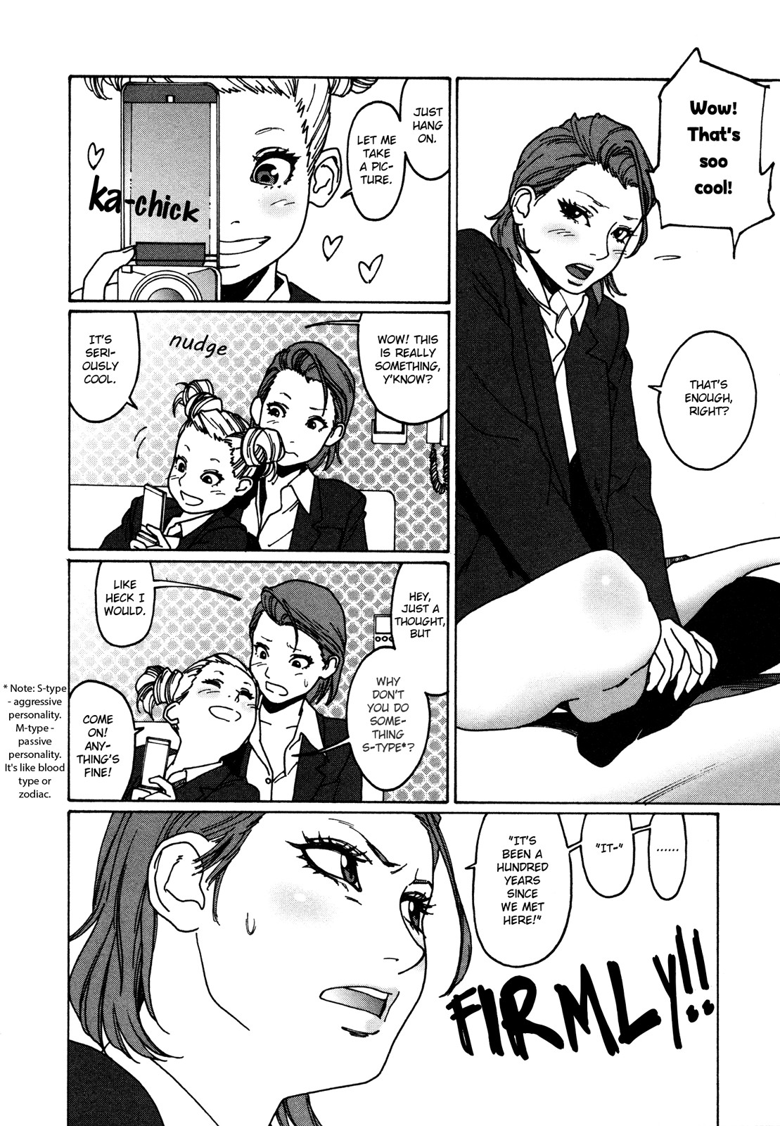 Otome no Teikoku chapter 11 page 2