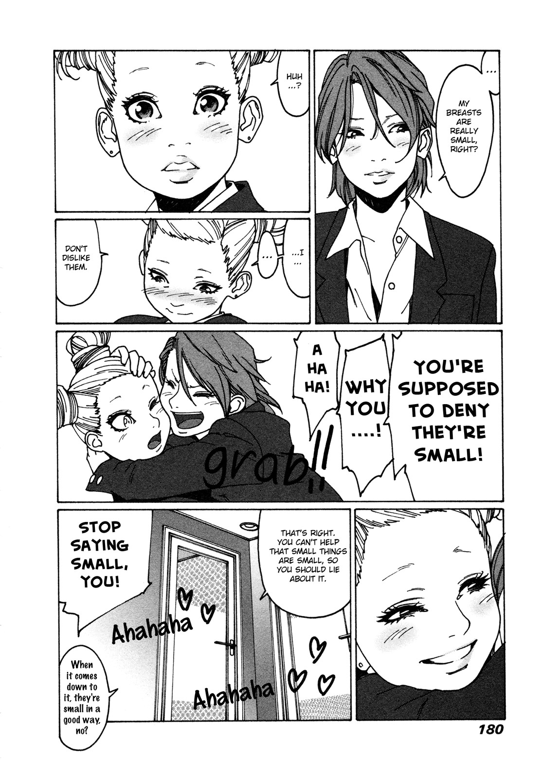 Otome no Teikoku chapter 11 page 8