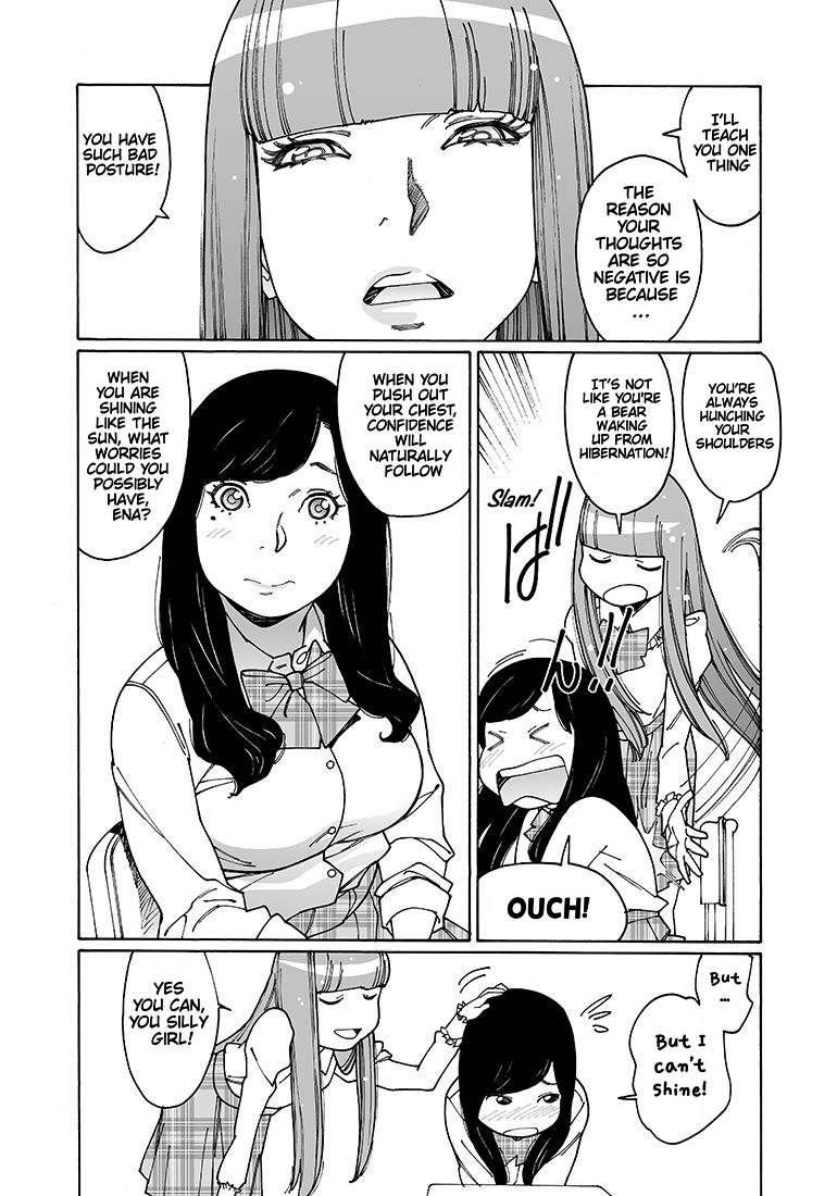 Otome no Teikoku chapter 110 page 6