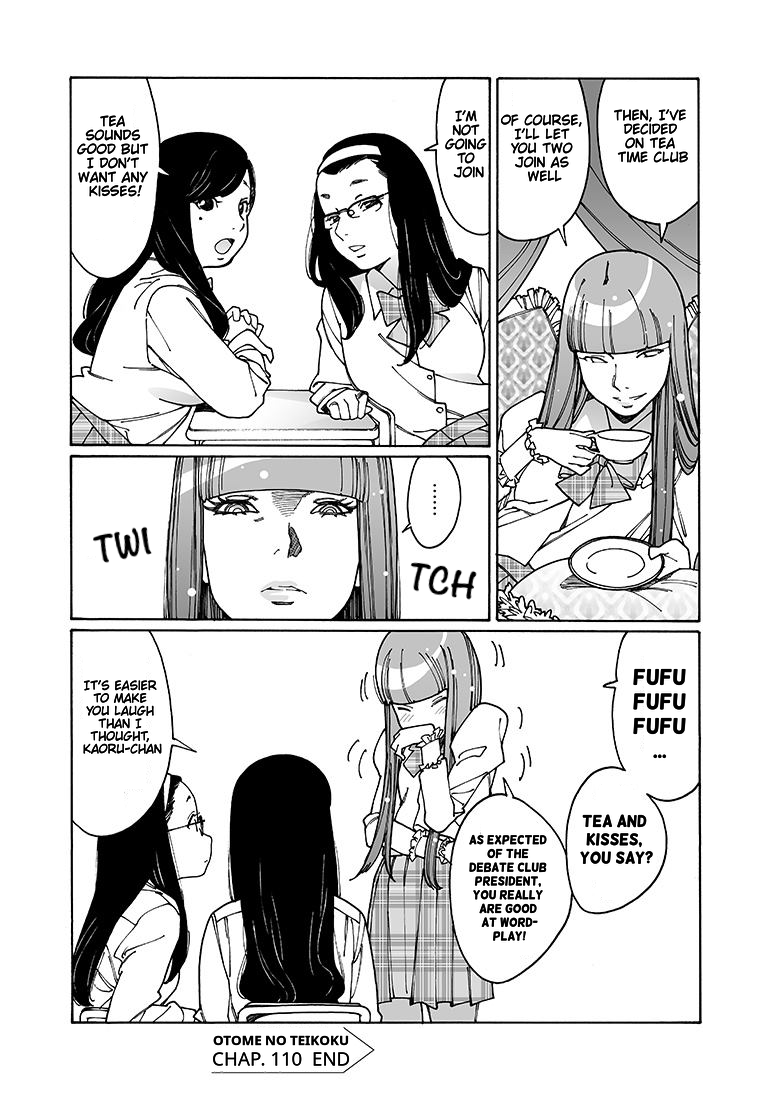 Otome no Teikoku chapter 110 page 8