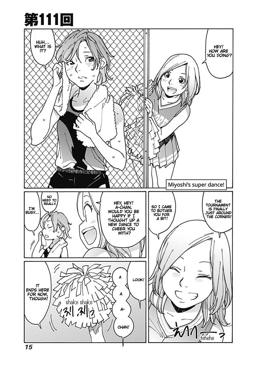 Otome no Teikoku chapter 111 page 1