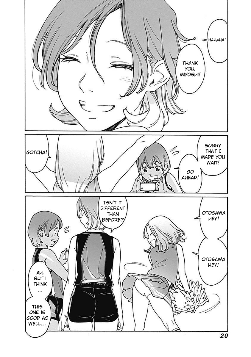 Otome no Teikoku chapter 111 page 6