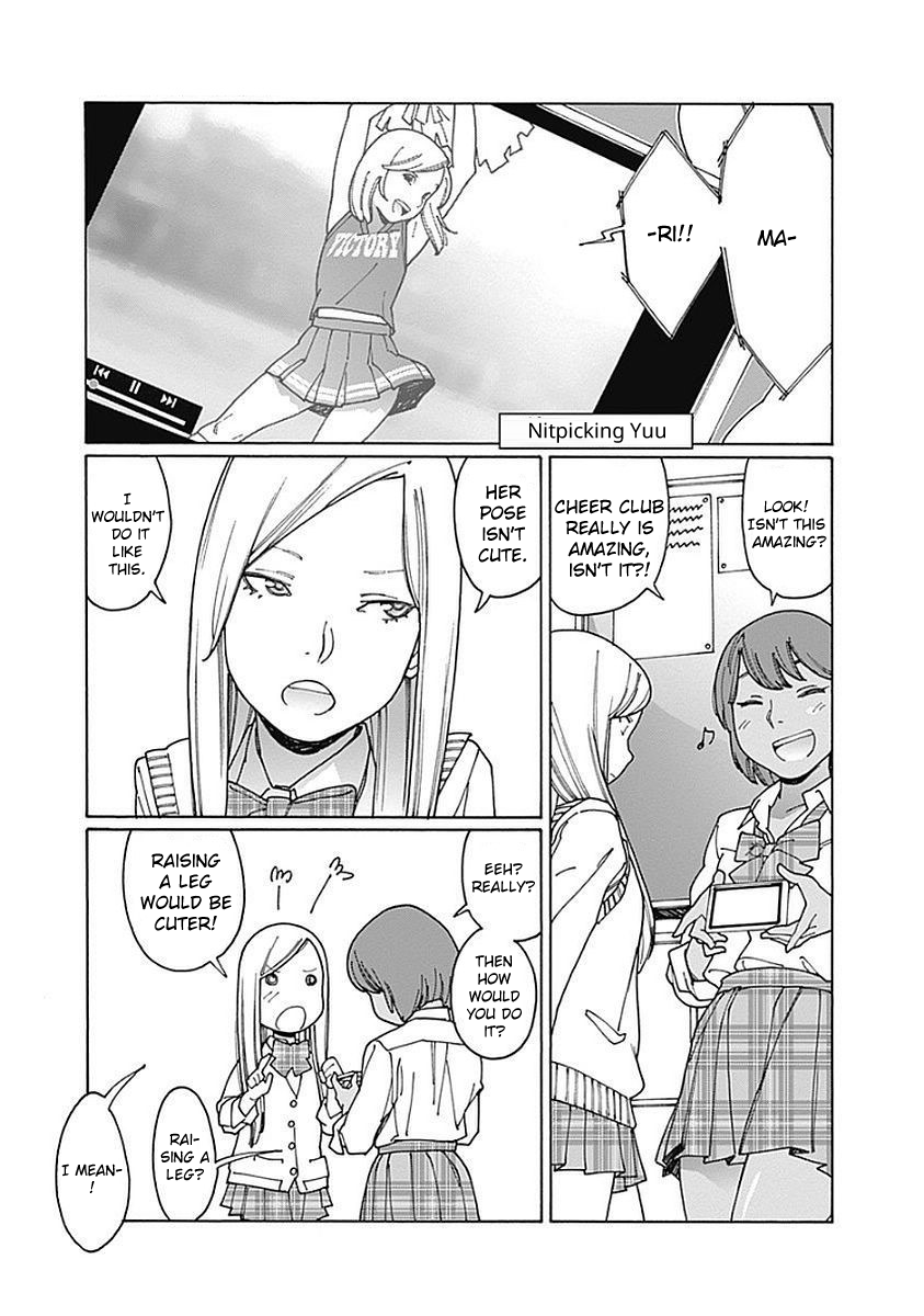 Otome no Teikoku chapter 111 page 7