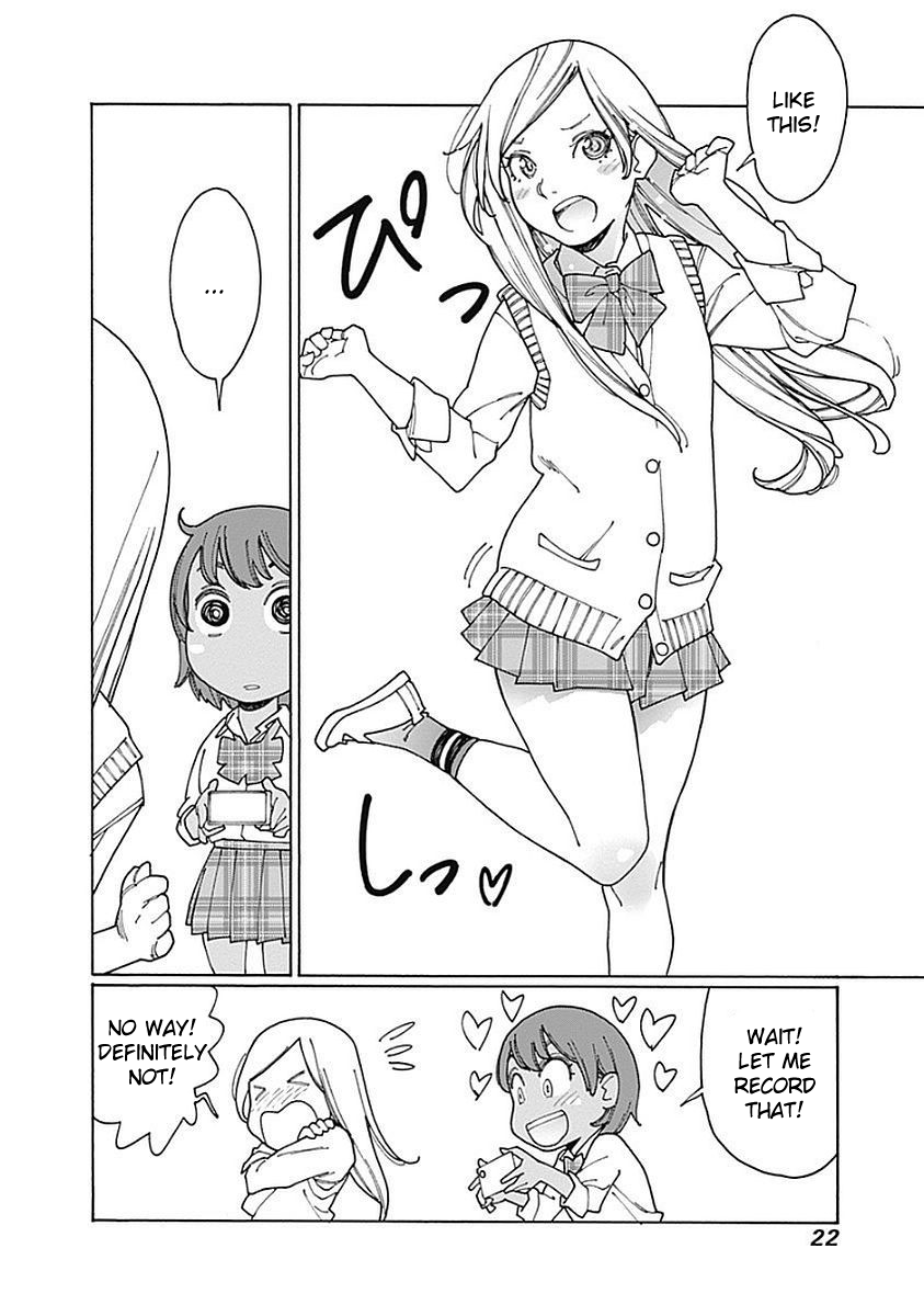 Otome no Teikoku chapter 111 page 8