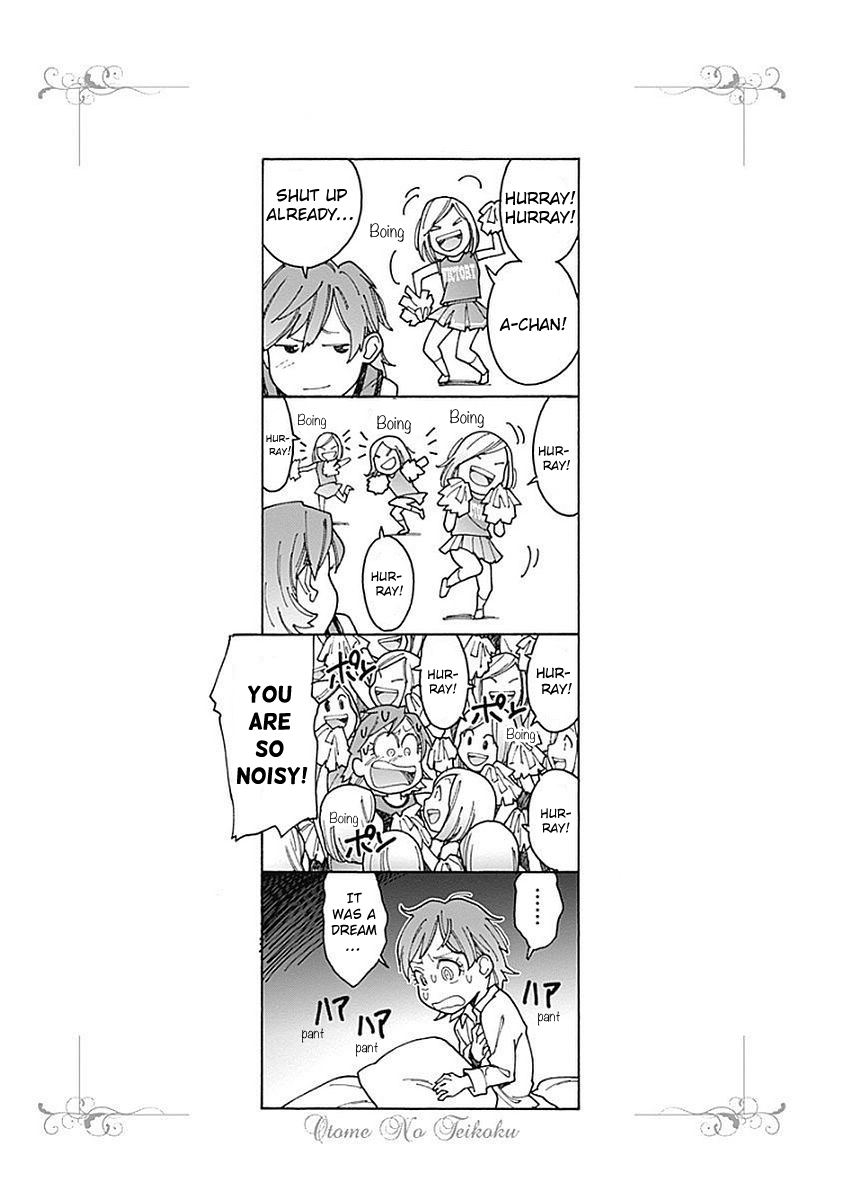 Otome no Teikoku chapter 111 page 9