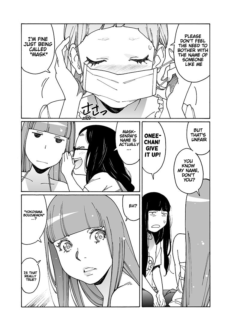 Otome no Teikoku chapter 113 page 12