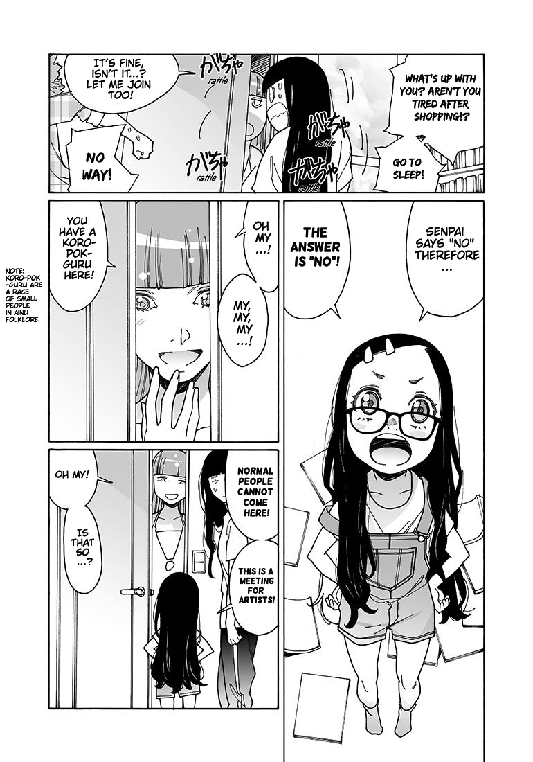 Otome no Teikoku chapter 113 page 4