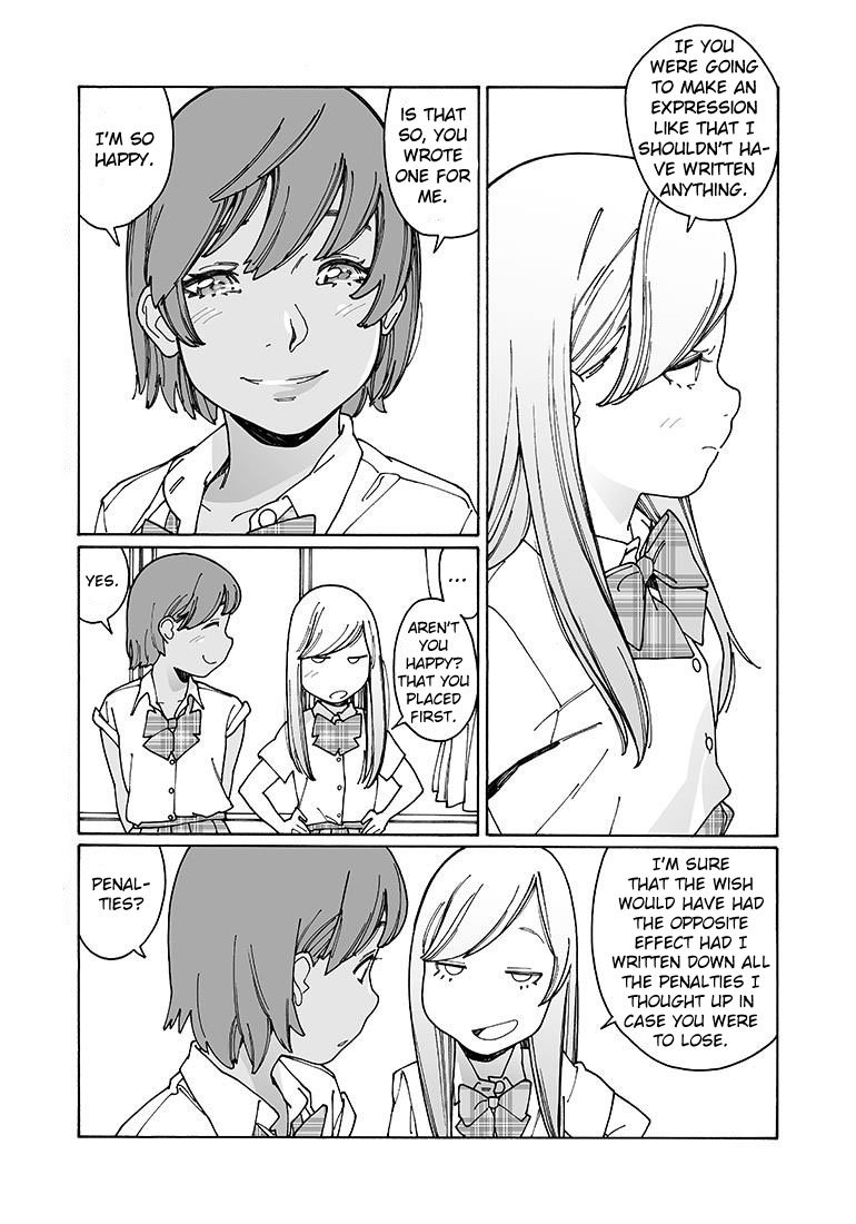 Otome no Teikoku chapter 114 page 11