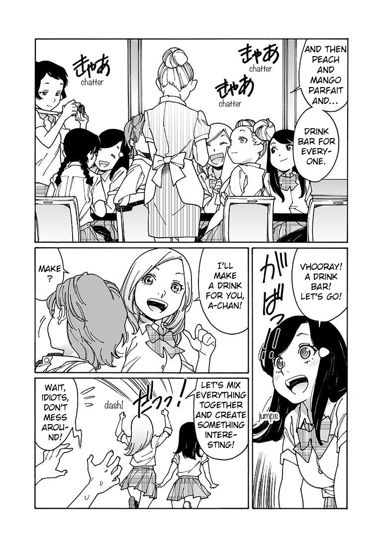 Otome no Teikoku chapter 114 page 2