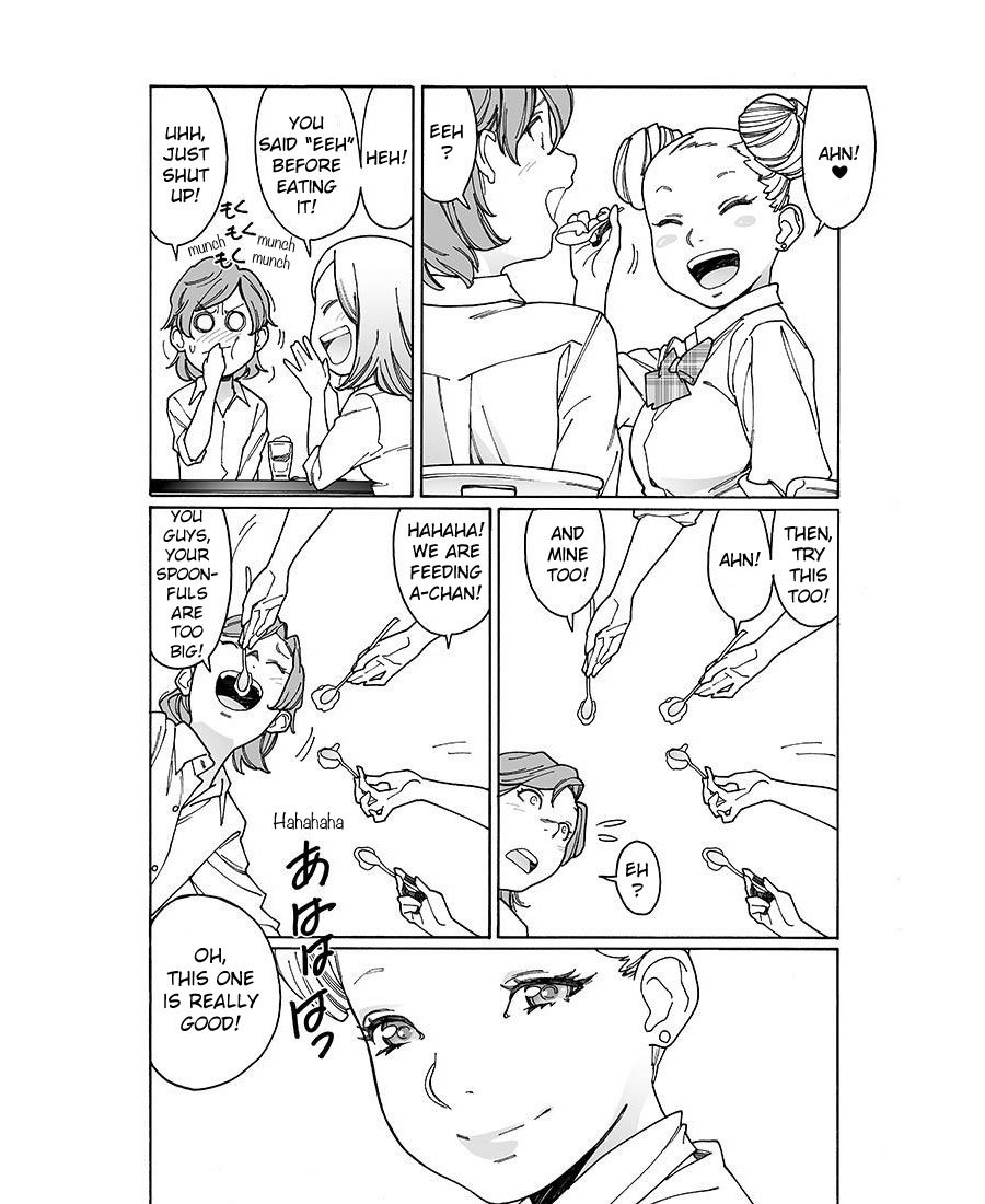 Otome no Teikoku chapter 114 page 5