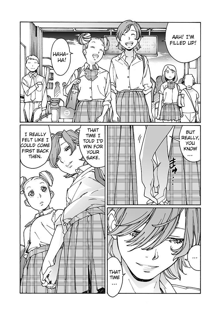 Otome no Teikoku chapter 114 page 6