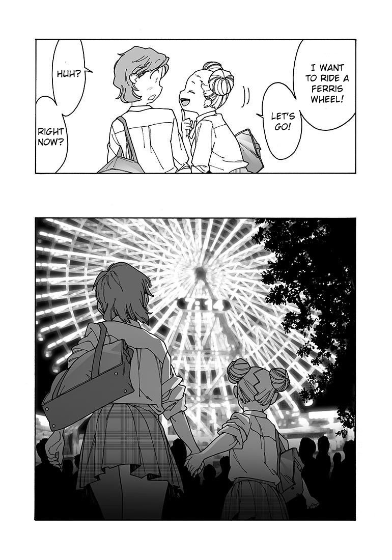 Otome no Teikoku chapter 114 page 8