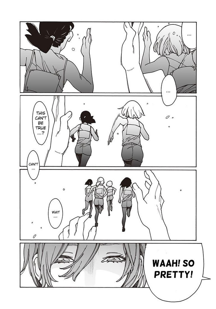 Otome no Teikoku chapter 115 page 1