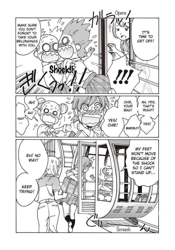 Otome no Teikoku chapter 115 page 16