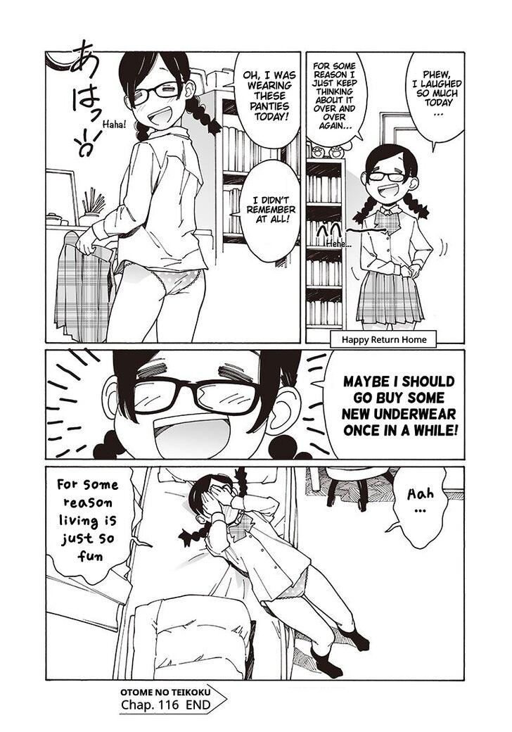 Otome no Teikoku chapter 116 page 14