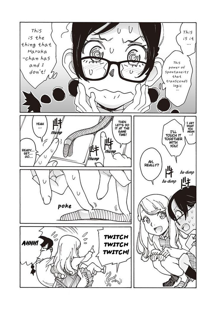 Otome no Teikoku chapter 116 page 3