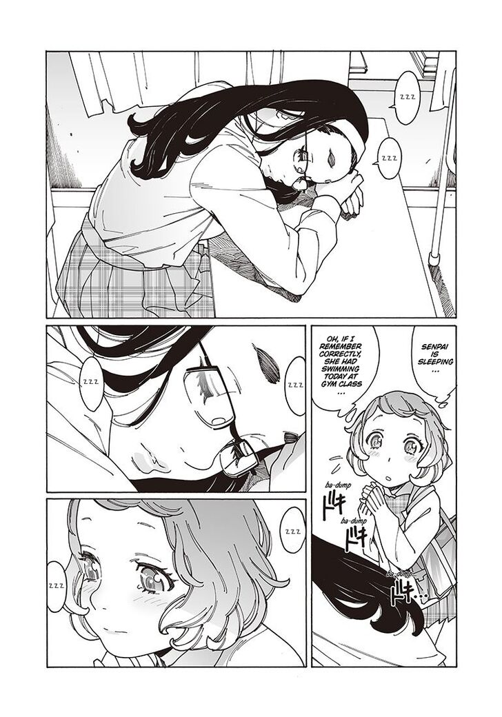 Otome no Teikoku chapter 117 page 3